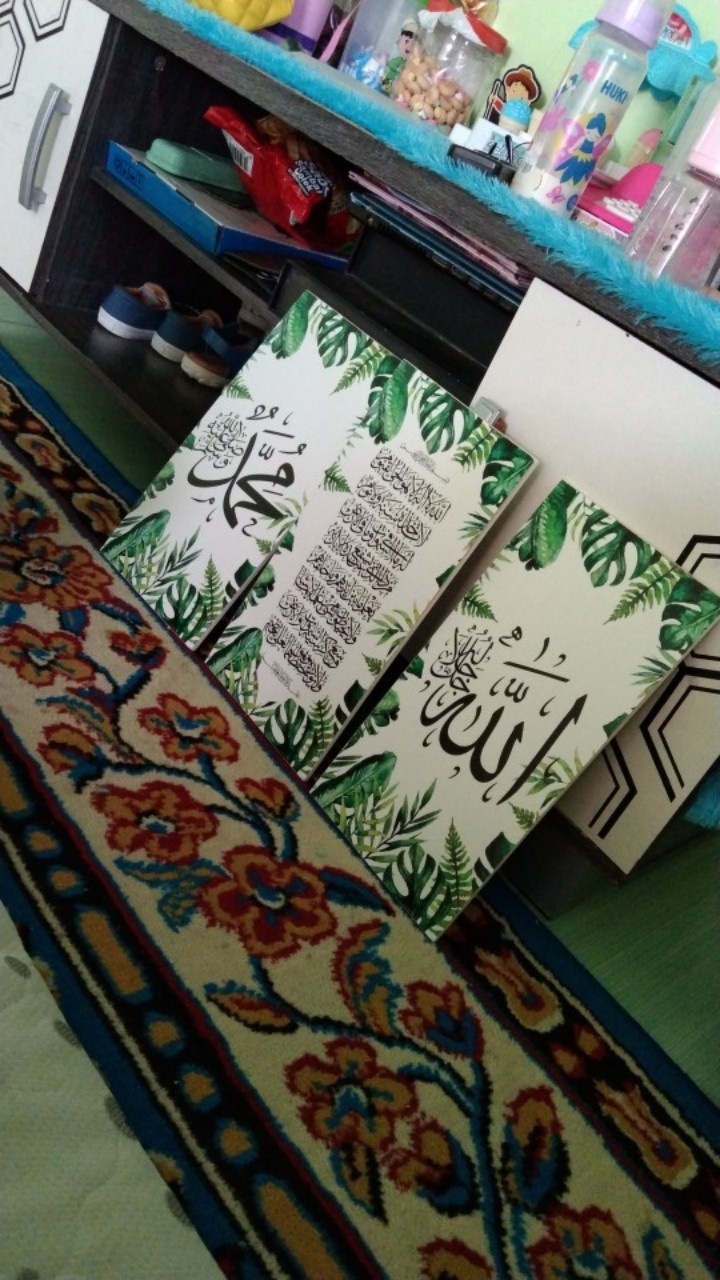 Wooden Projects Kaligrafi Hiasan Pajangan Dinding Rumah Lafadz Allah Muhammad Tropical Series - Pzl