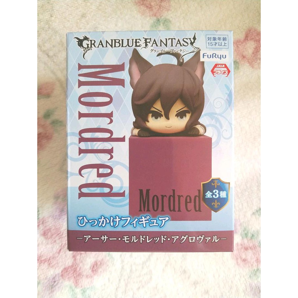 Granblue Fantasy Hikkake Hook Figure Mordred