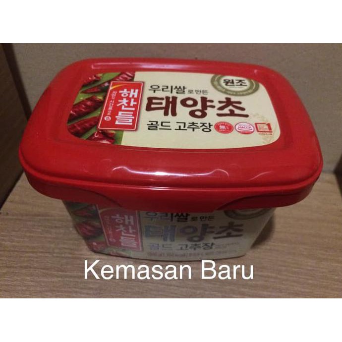 

Korean Chili Paste - Haechandle Gocujang 500gr