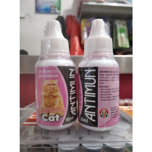 Antimun 30ml Obat Anti muntah kucing