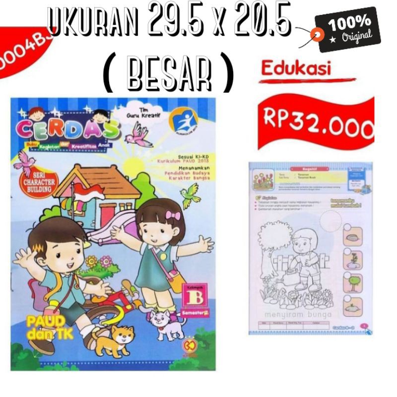 BUKU TEMATIK TK B SEMESTER 2