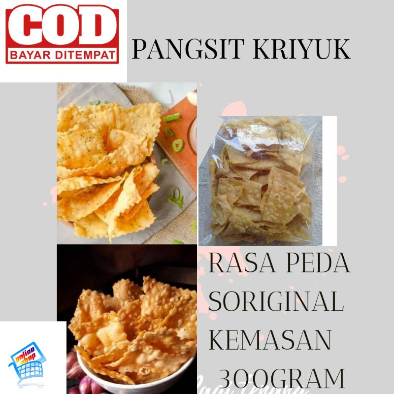 

KERIPIK BAWANG / KERIPIK PANGSIT BAWANG/ KEMASAN 300GRM