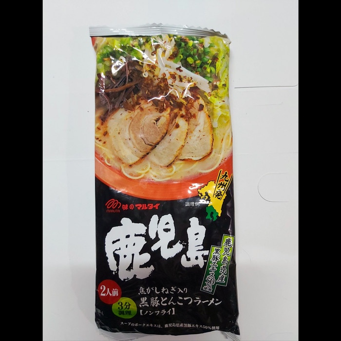 

Ss5Gg Marutai Instan Japanese Ramen - Kagoshima Kurobuta Ff045