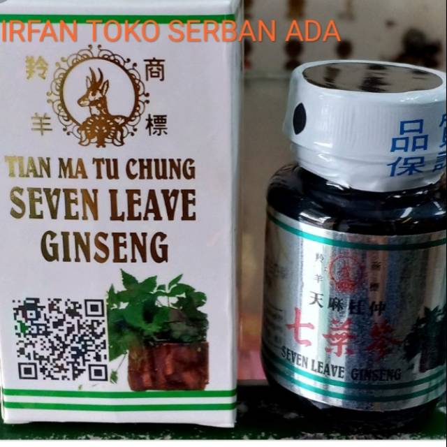 Seven leave Ginseng-Tian ma tu chung _obat rematik_asam urat &pegel linu