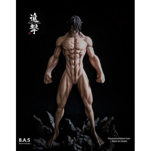 MAINAN & HOBI FIGURE EREN YEAGER TITAN FORM ATTACK ON TITAN ACTION FIGURE HR10W