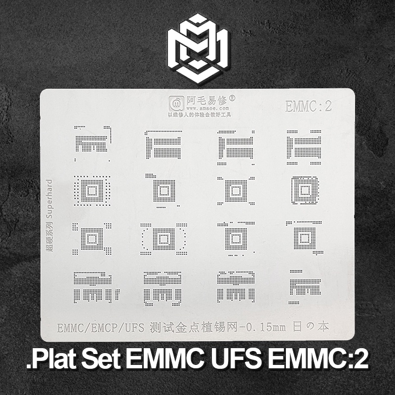 jual-plat-set-emmc-ufs-emmc-2-amaoe-original-plat-set-emmc-ufs-emmc