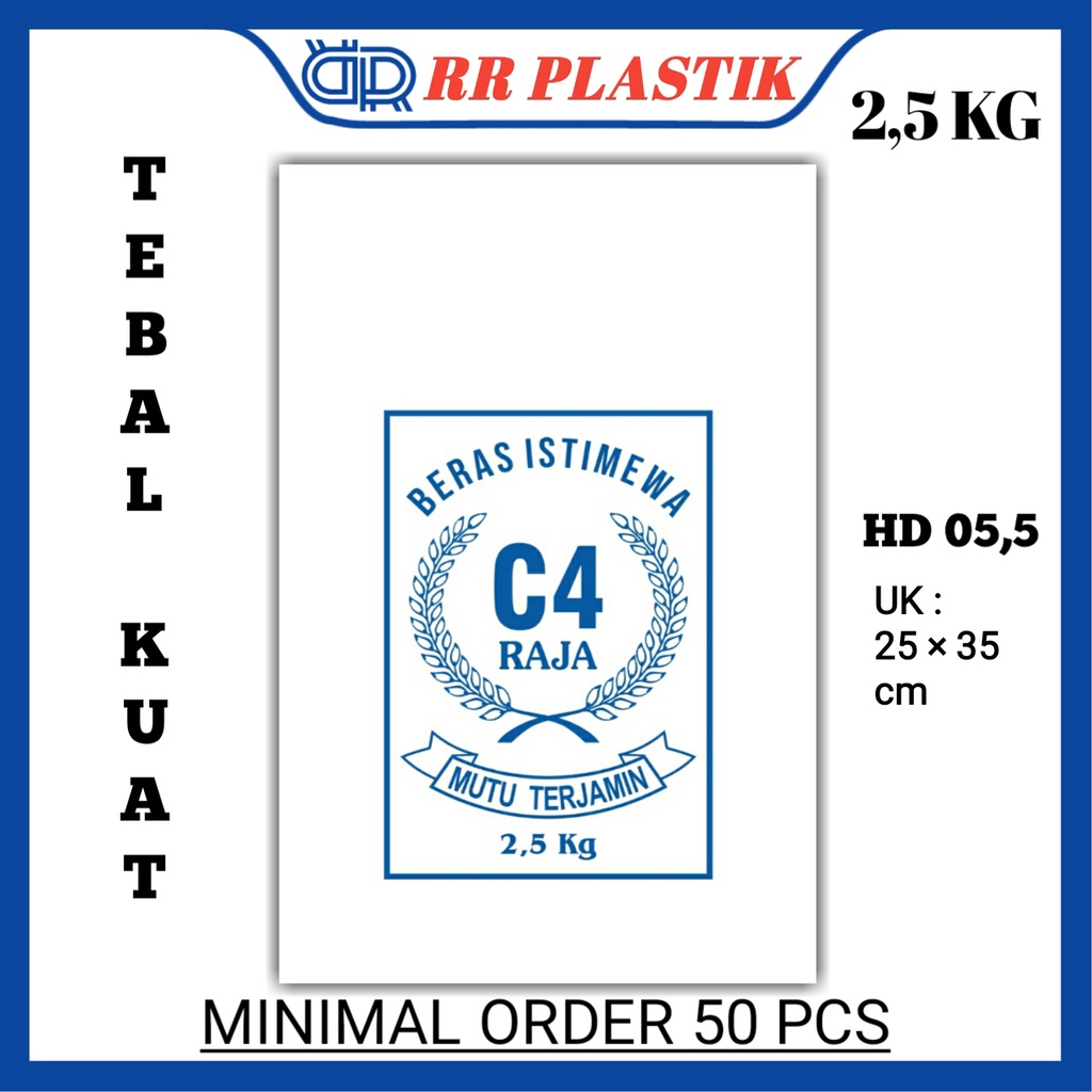 Plastik Beras HD 05,5 kuat dan tebal cap C4 raja biru 2,5 kg