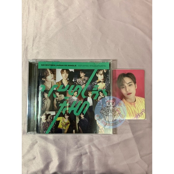 SEVENTEEN - HITORIJANAI ALBUM & PHOTOCARD