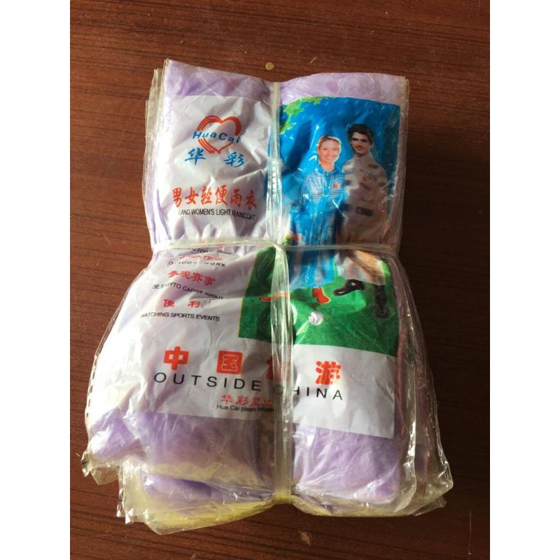 MANTEL HUJAN PLASTIK JAS HUJAN PLASTIK