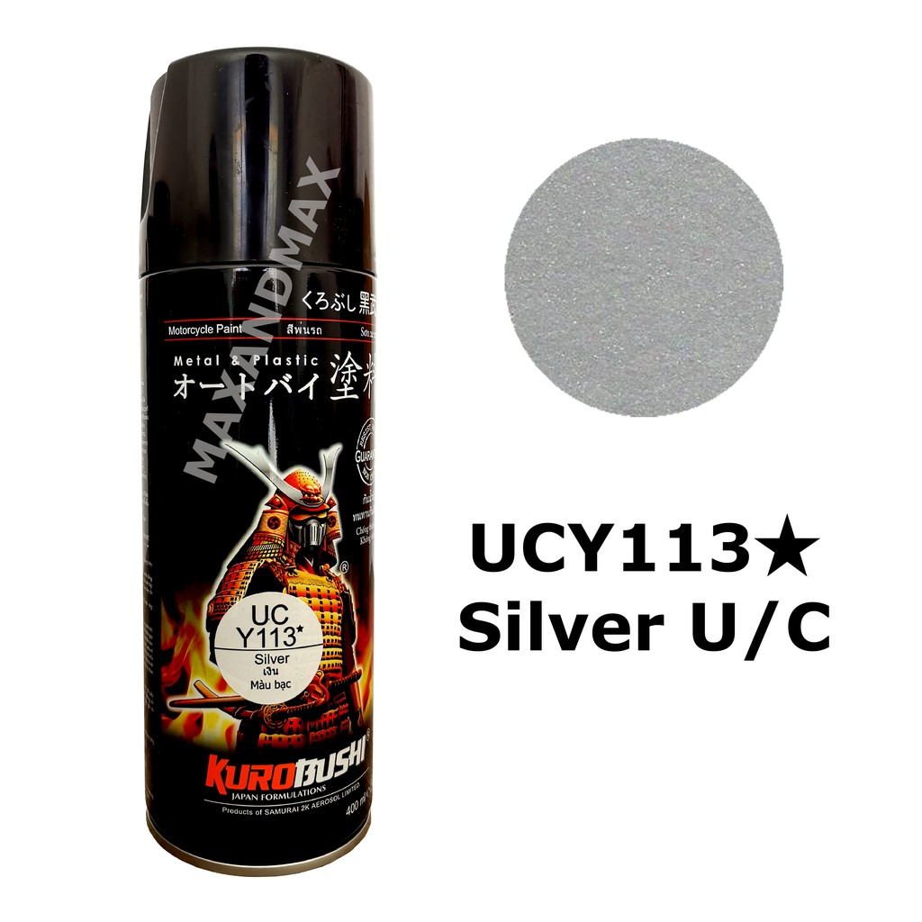 Samurai Paint Epoxy  Silver UCY113 400 ml Cat  Semprot  