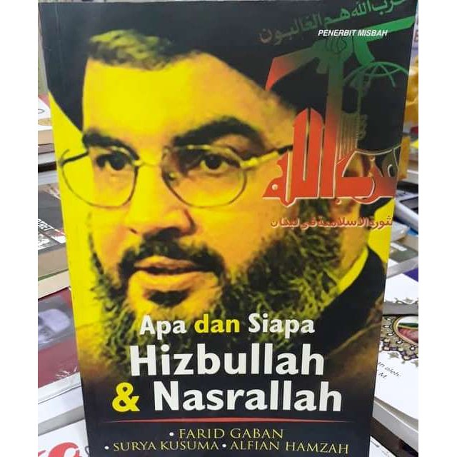 Apa Dan Siapa Hizbullah Nasrallah Farid Gaban Dkk Shopee Indonesia