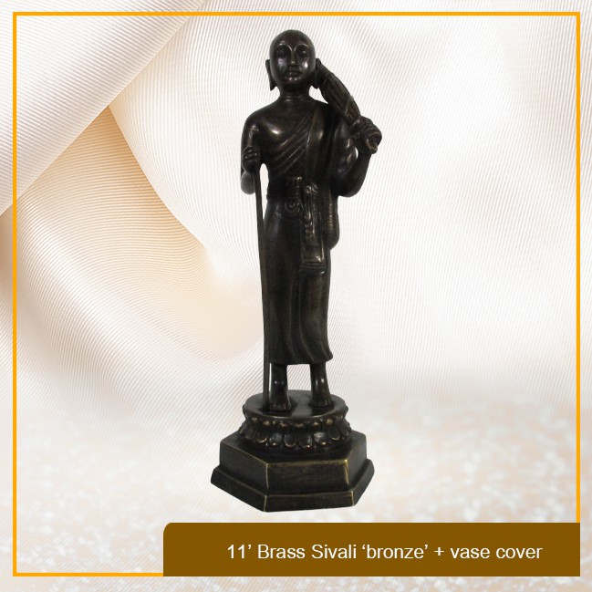 Rupang Patung Arca Sivali Kuningan ukuran 11 Inci