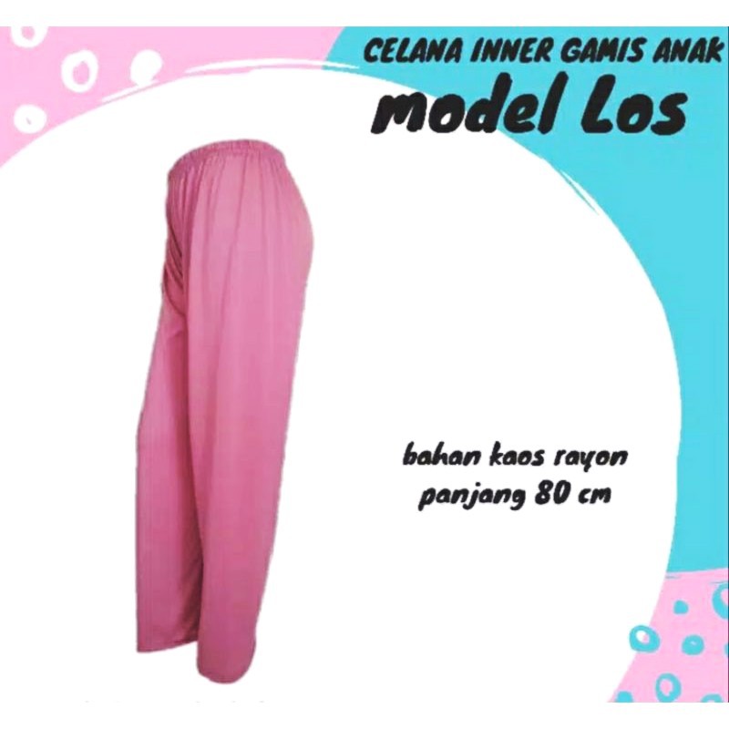 Celana Los Panjang Anak Tanggung/ celamis anak tanggung/celamis anak murah