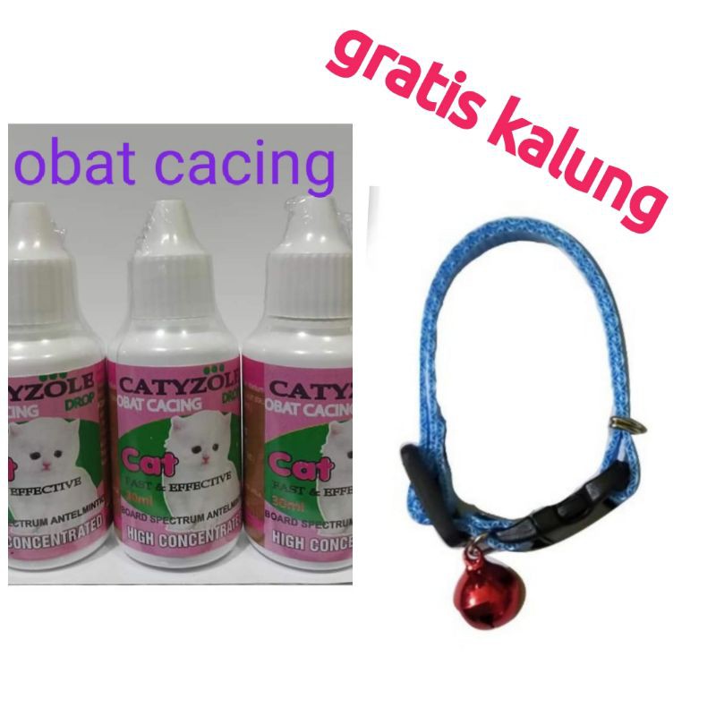 CATYZOLE Obat Cacing Kucing Gratis Kalung Kucing Polos /Obat Hewan Murah