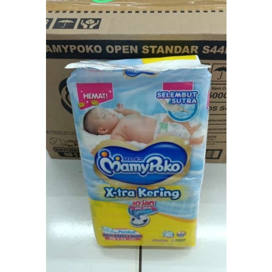 MAMYPOKO NEW BORN 44