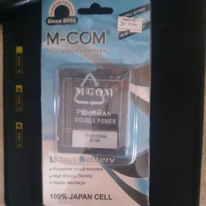 Baterai Evercoss B75A