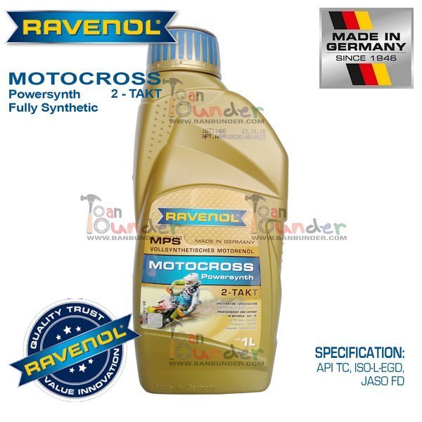 OLI RAVENOL MOTOCROSS POWERSYNTH 2T - 1 LITER
