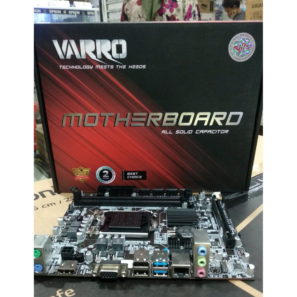 MOTHERBOARD H110V-R4 VARRO SOCKET 1151