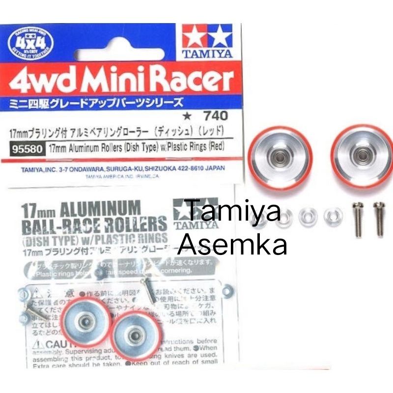 TAMIYA 95580 17MM ALUMINUM ROLLERS DISH TYPE PLASTIC RINGS RED • 17MM