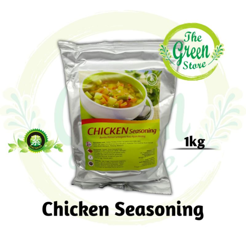 

Chicken Seasoning/ Sucifen /bumbu vegetarian rasa ayam 1kg.