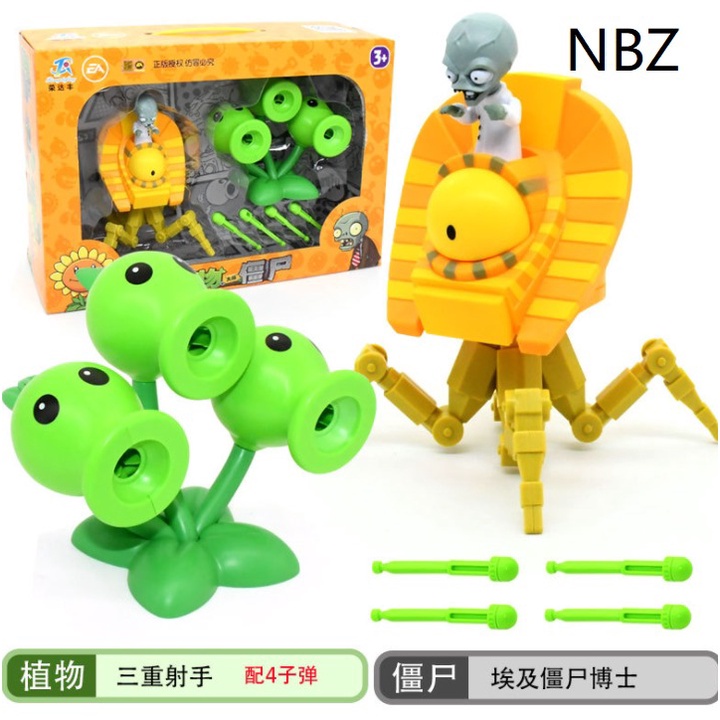 J3 - Mainan anak plants vs zombies War scorpion Mecha Giant NBZ