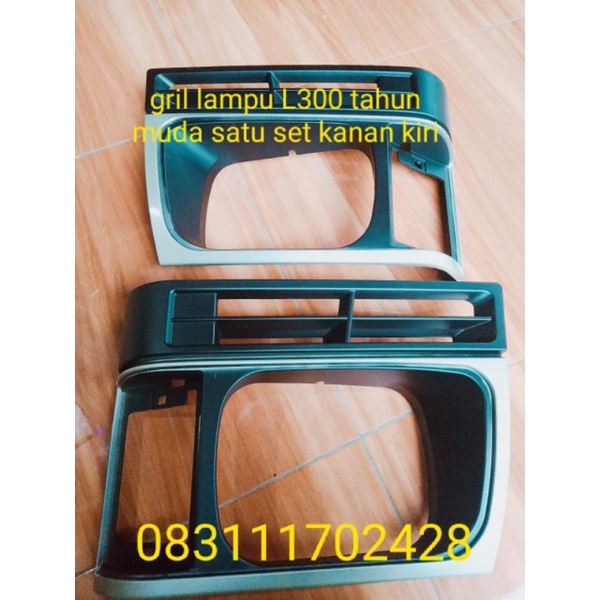 Gril atau Rambang L300 tahun muda harga satu set kanan kiri