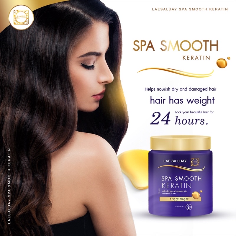 Lae Sa Luay Hair Spa Smooth Keratin / Masker Rambut / Hair Mask / Treatment Rambut / Creambath