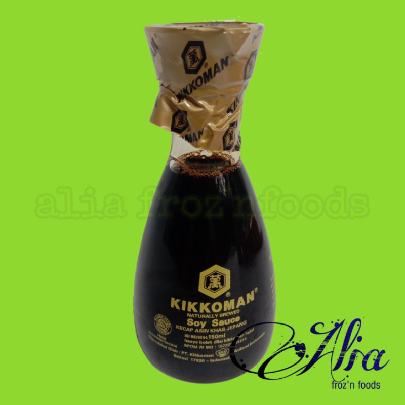 

Kikkoman Soy Sauce Halal