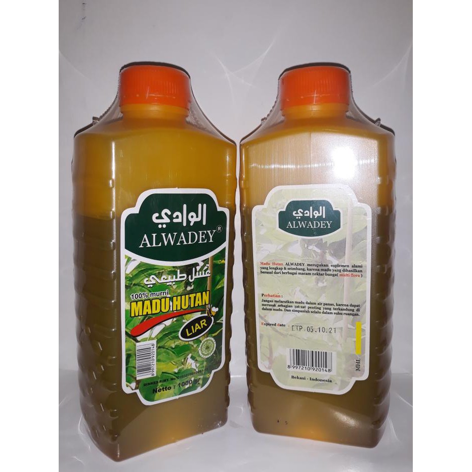 Madu Hutan Liar Alwadey Asli Original 1 kg