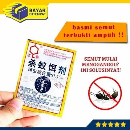 MIEJIQING obat umpan anti semut racun basmi semut ampuh