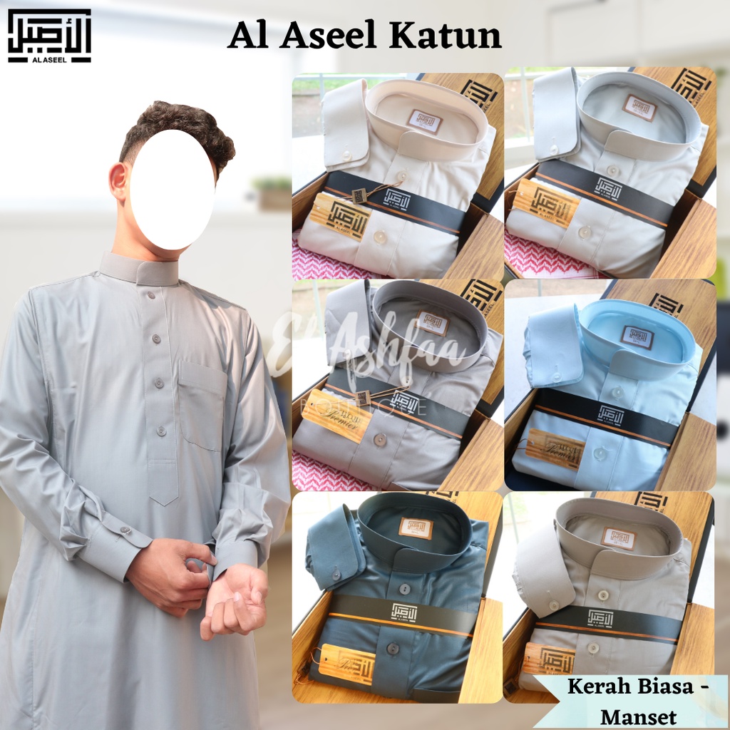 Jubah Saudi | Gamis Pria | Al Aseel Polos Premium - El Ashfaa Boutique