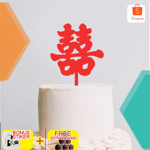 CAKE TOPPER LAMARAN / TOPPER KUE SANGJIT LAMARAN / TOPPER SHUANG XI Elegan