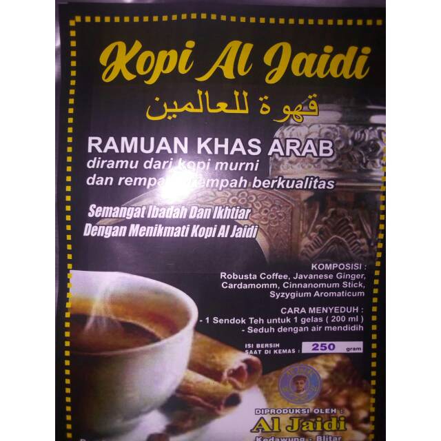

Kopi Al Jaidi