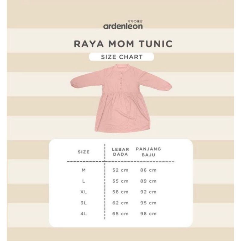 Ardenleon MEN MOM TUNIC Raya Shirt / Arden Leon Baju Raya Perempuan Wanita Tunik /  Raya Pria Laki Grup 2