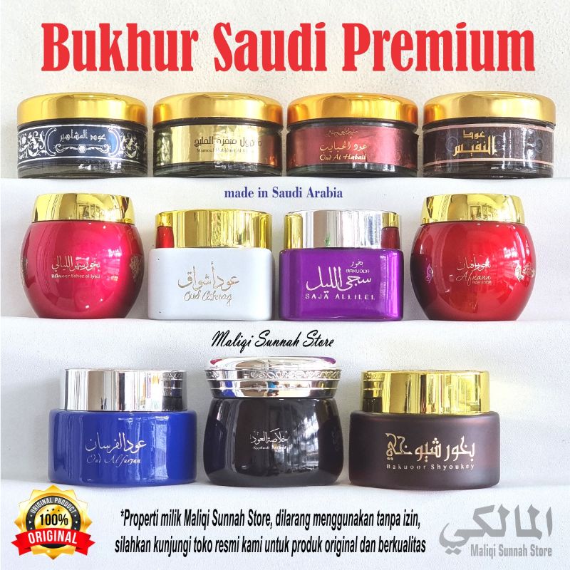 Buhur / Bukhur Premium Oud Al Habaib by Mabkharat al Khaleej