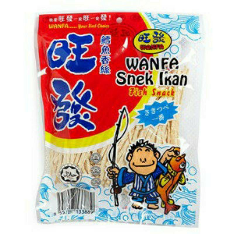 

Wanfa Snek Ikan/Snack Juhi Ikan 50gr