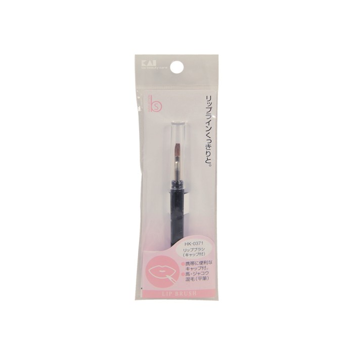 [Made in Japan] Lip Brush- Kuas Lipstik- HK0371