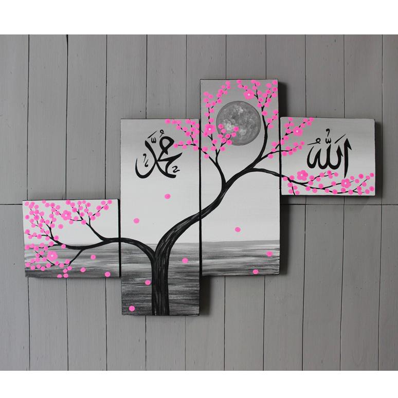 Hiasan Dinding Minimalis - Kaligrafi