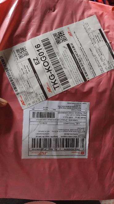 Baju Kemeja Batik Premium Slimfit Furing Lengan Panjang Pria Cowok Murah Batik Solo Aluna 025