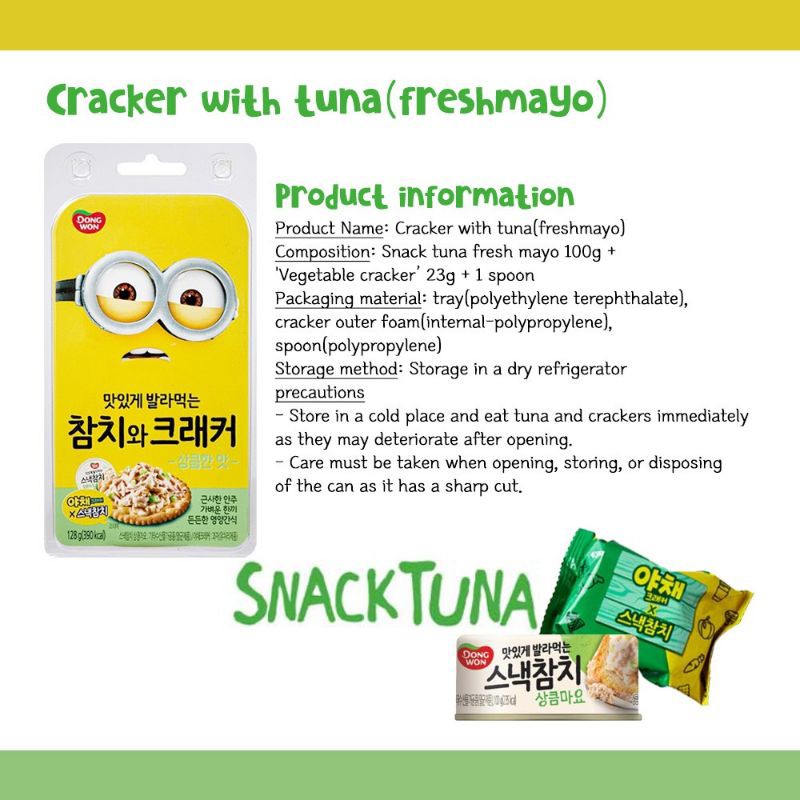

DONG WON TUNA AND CRACKERS SPICY 128 GR