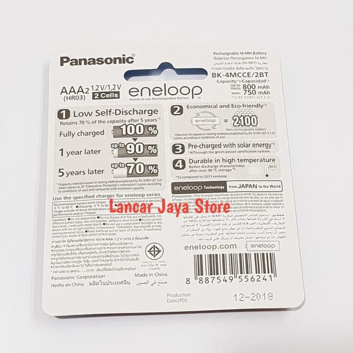 Batery/batrai Charge Panasonic Eneloop AAA 800mAH isi 2pcs Asli