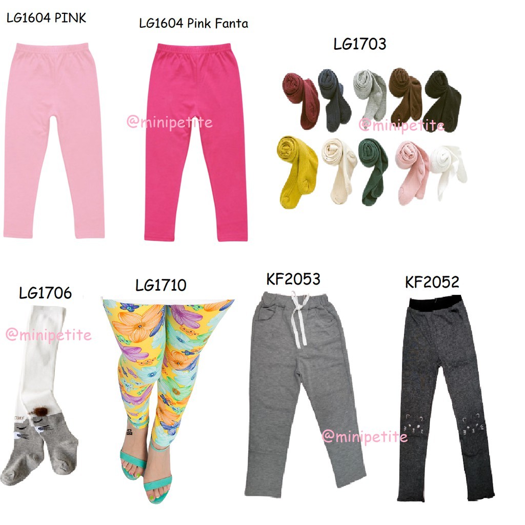 BUNDLING Celana Legging Anak Perempuan KF16114 KF2052 KF2053 LG1604 LG1703 LG1703 LG1706