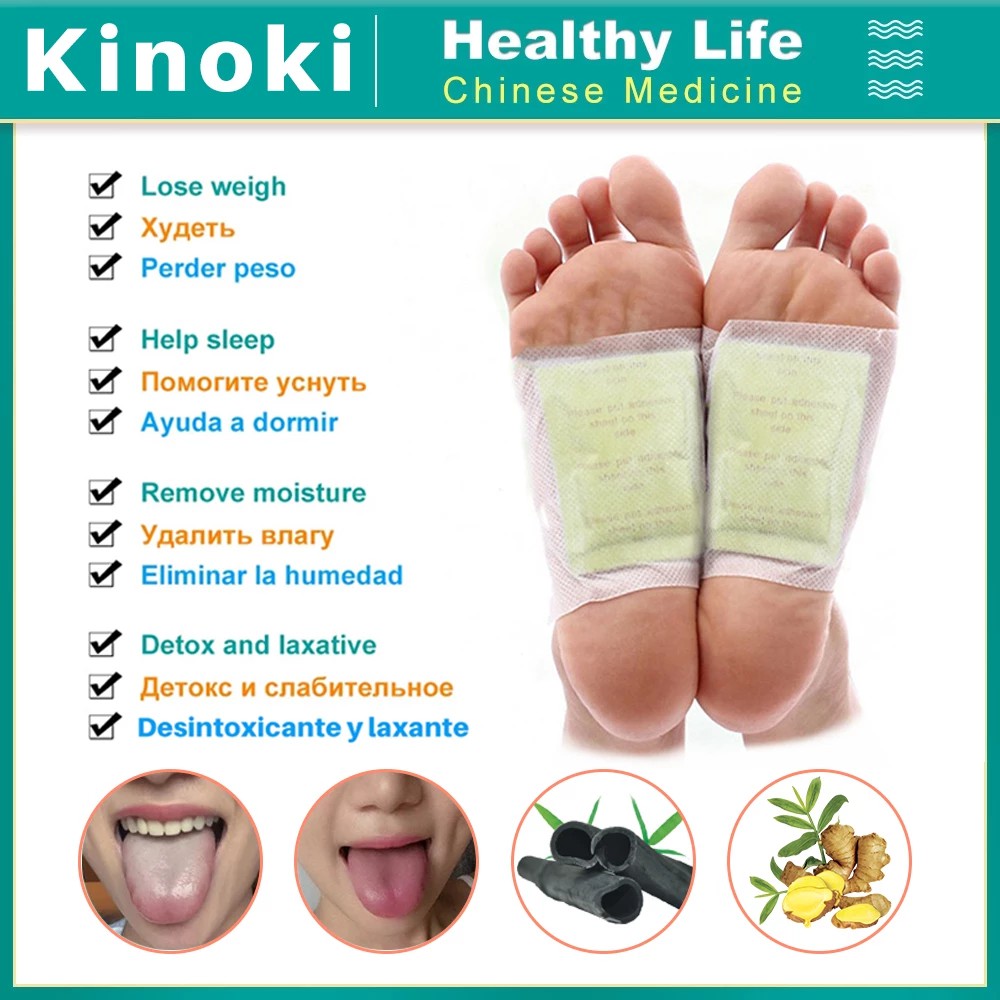 [ISI 10] KINOKI KOYO GOLD GINGER FOOT CLEANSING DETOX KOYO JAHE PENYERAP RACUN / FOOD PADS DETOX