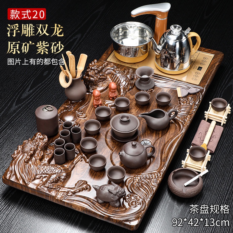 CHINES TEA SET KUNGFU TEA SET POT ELEKTRIK T20