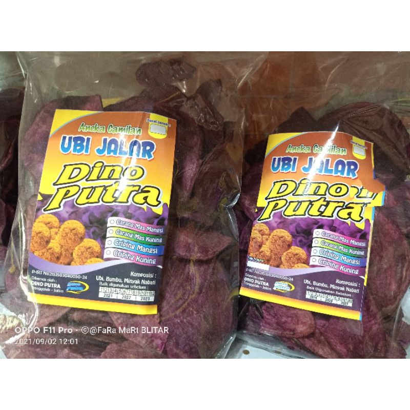 

KERIPIK UBI JALAR UNGU KHAS BLITAR