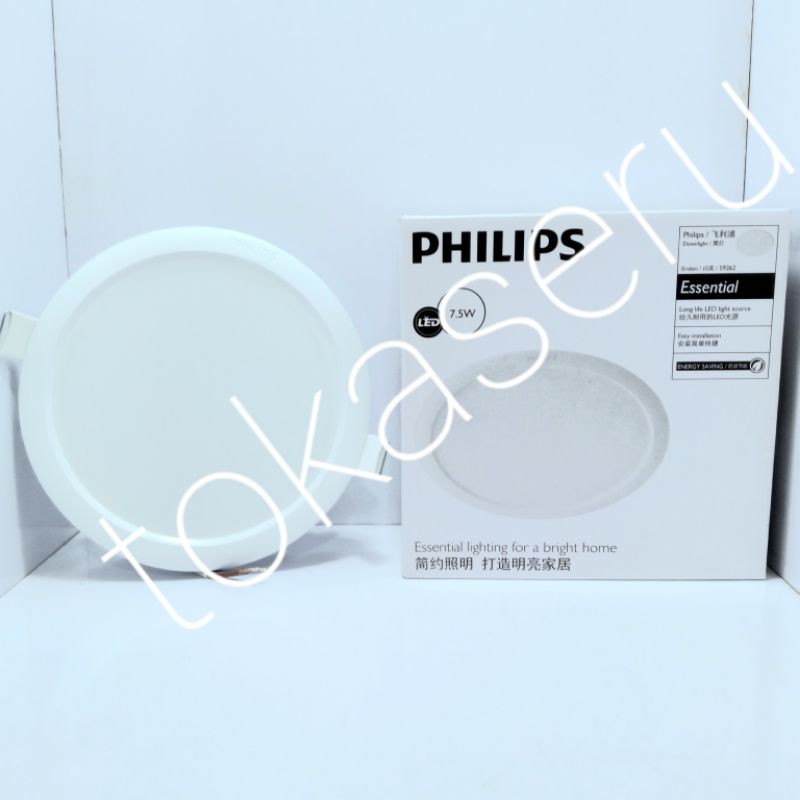 Philips led downlight eridani 59262 7.5 watt body kecil lampu downlight / plafon Philips
