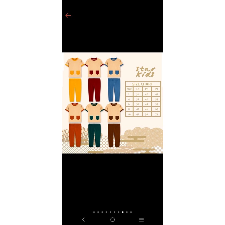 STELAN NANO ANAK STELAN JOGER ANAK