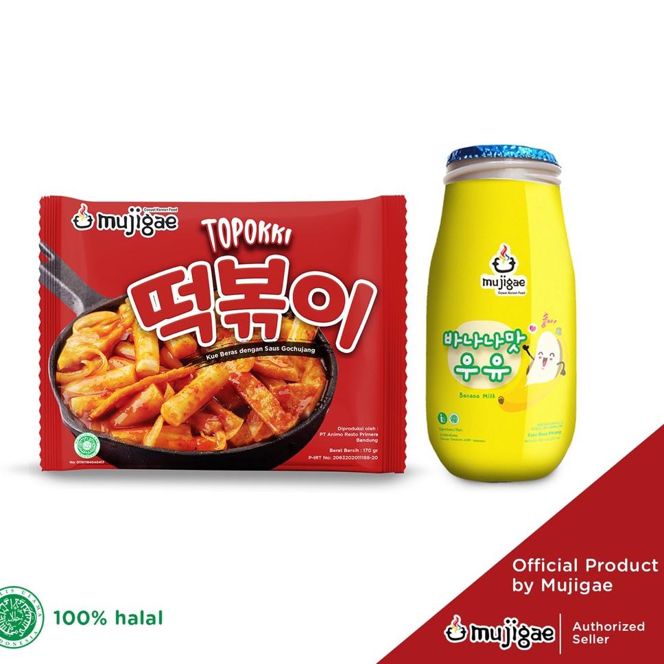 

Stok banyak || MnJ BUNDLE Mujigae Topokki 170gr / Mujigae Banana Milk Original (250 mL) ||Hadir@Lagi