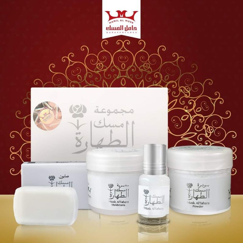 Paketan Parfum MUSK AL TAHARA merk HAMIL AL MUSK