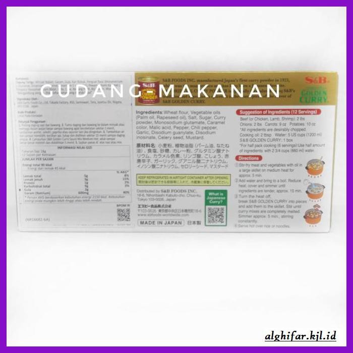

gnidderdsaus- s&b golden curry 220 gr - medium hot -asliiiiii.